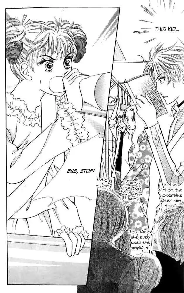 I Like Beautiful Guy Chapter 2 29